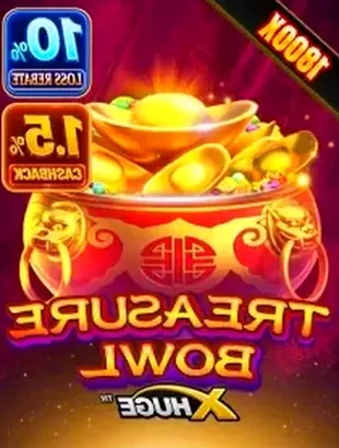 TreasureBowl